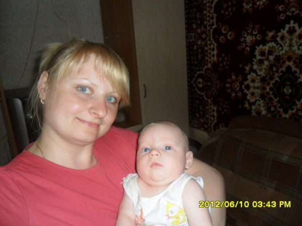 Тамара Бондаренко