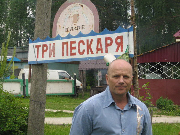 Владимир Нестерков