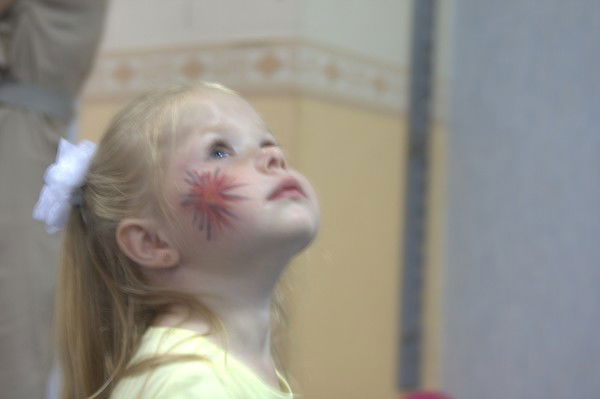 Марина Марина