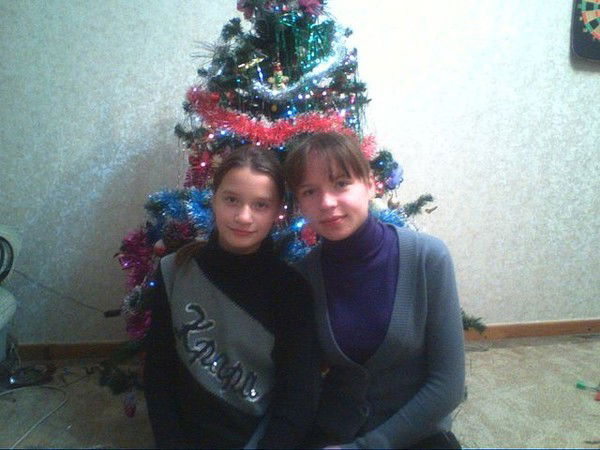 Регина Шегабутдинова