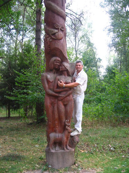 Евгений Павлов