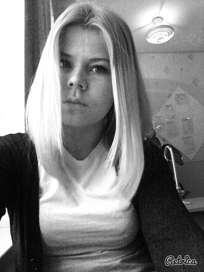 Алина Дельвиг