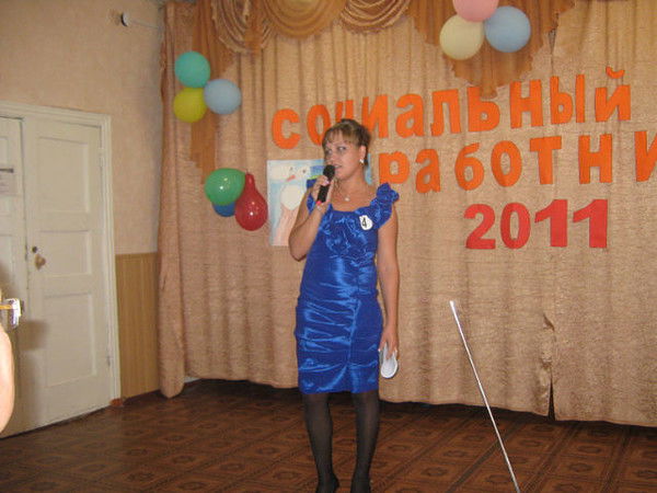 Светик Никулина