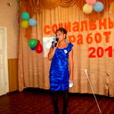Светик Никулина
