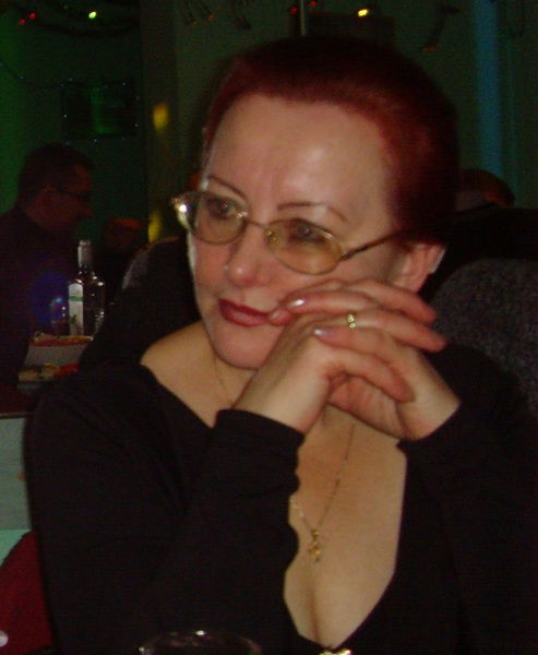 Щербатова Валентина