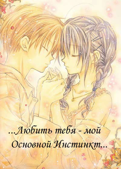 Ушла Сама @@@@@