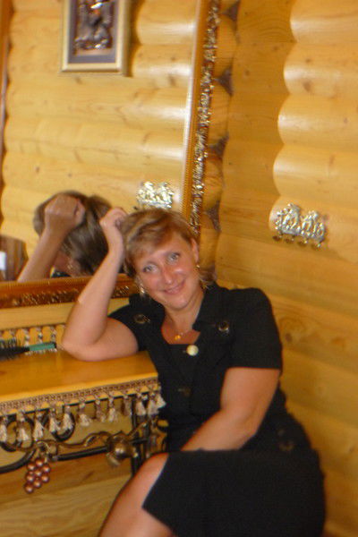 Ирина Трофимова