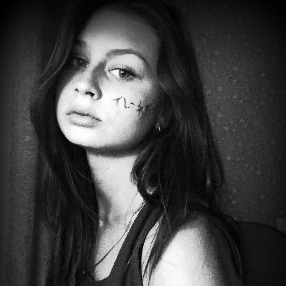 Даша Усольцева