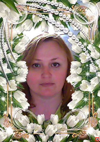 Наташа Валова