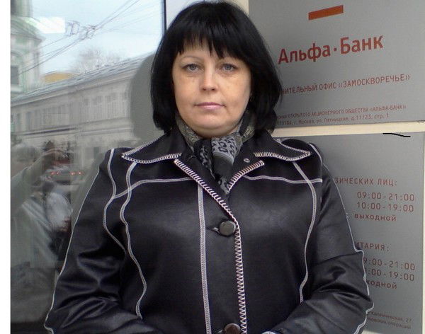 Неустроева Анна