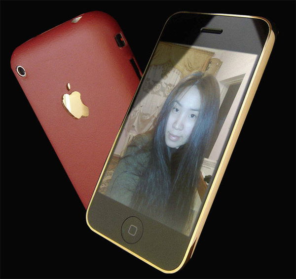 Элеонора Амантаева