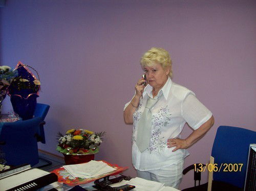 Людмила Гофман