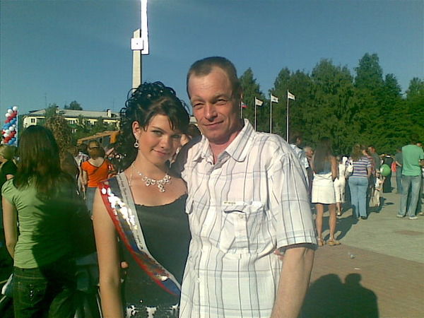 Александр Голыганов