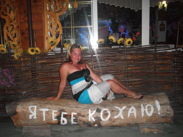 Юлия Ратина