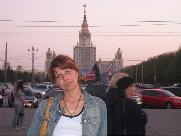 Татьяна Негру