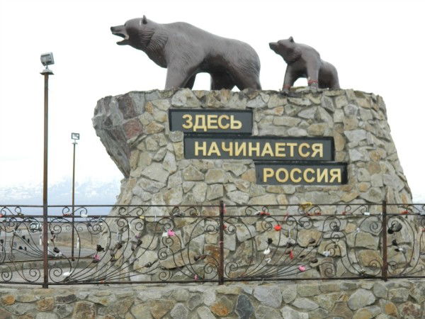 Сергей Лебедев