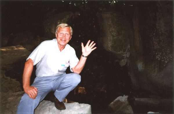 Евгений Каширин