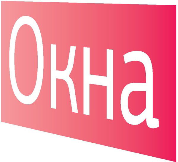 Новолайн Окна