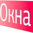 Новолайн Окна