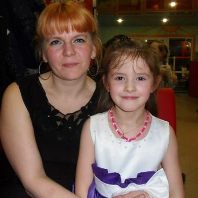 Анна Вавилова