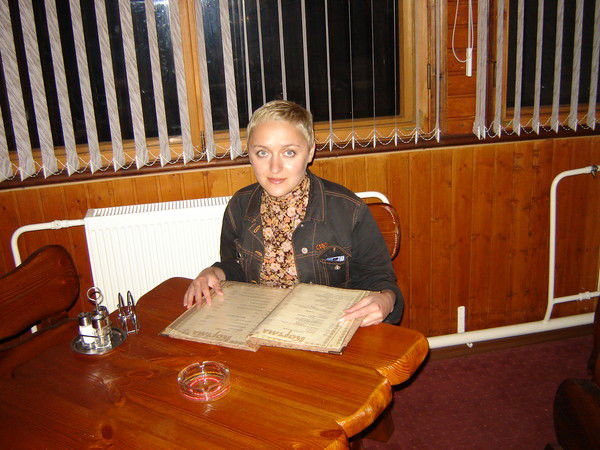 Елена Гончарова