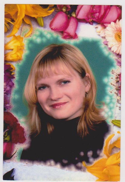 Инна Михальчук