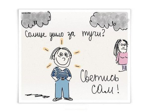 Suviro ( Юрий ) Сидоренко