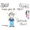 Suviro ( Юрий ) Сидоренко