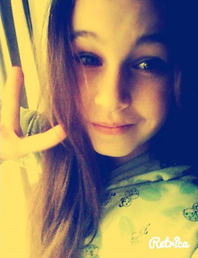 Айсылу Загидуллина