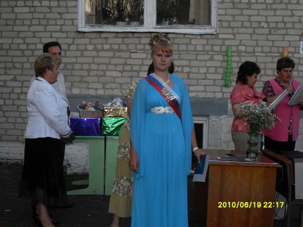 Ольга Завьялова