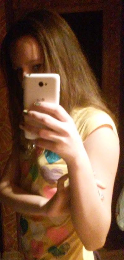 Ирина Лутошкина