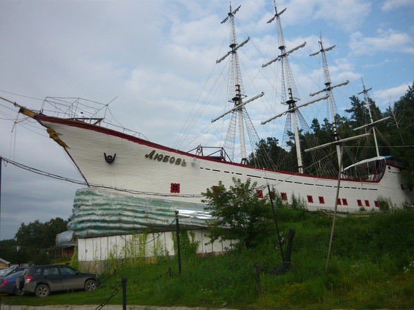 Николай Конаев