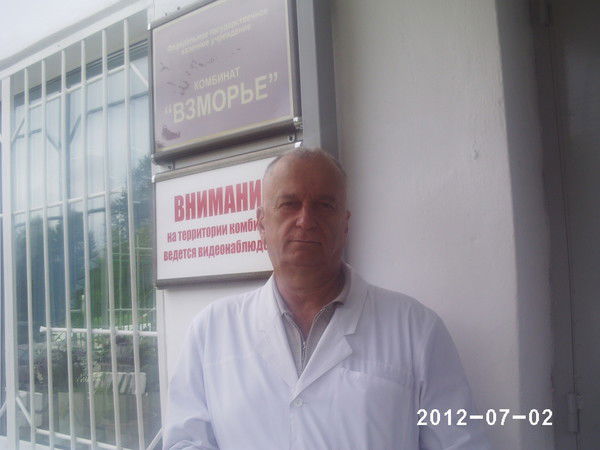 Владимир Козырев