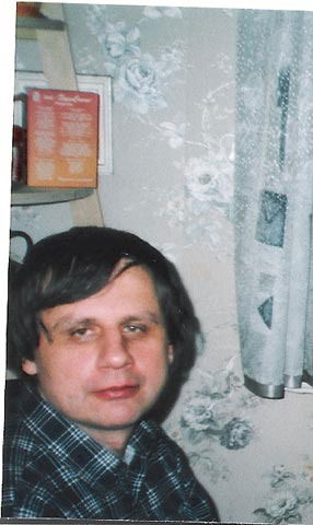 Вячеслав Селяхович