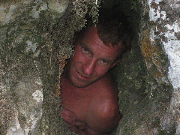 Сергей Стогней