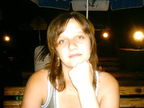 Екатерина Приходько