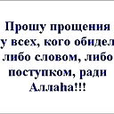 Mail. Ru