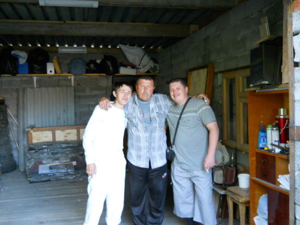 Александр Чуба