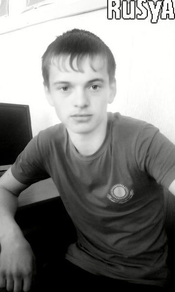 Руслан Амралин