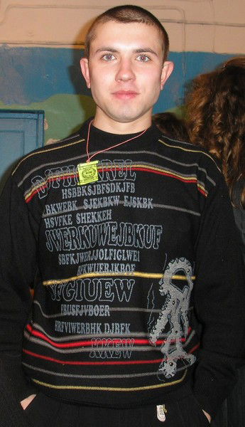 Дмитрий Макухин