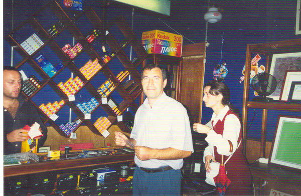 Александр Аджиба