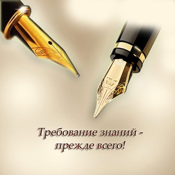 Каратаев Berdibek