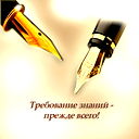 Каратаев Berdibek