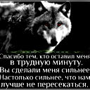 Татьяна Швадченко