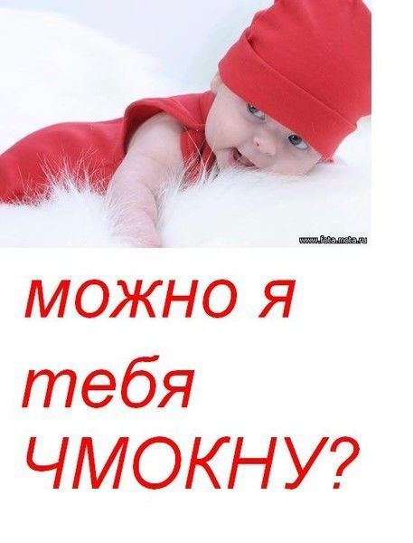 Марина Савинова