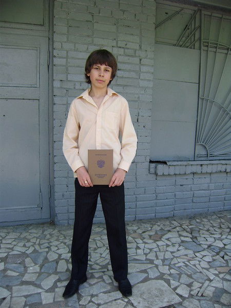 Иван Кондрашов