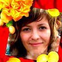 Светлана .