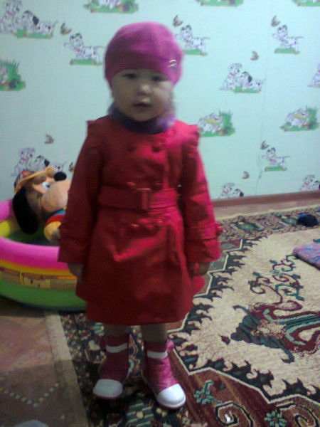 Лаура Ержанова