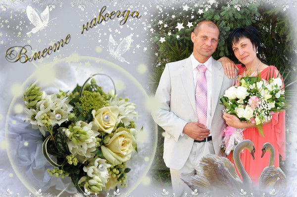 Светлана Луцковская