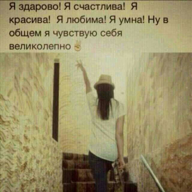 Юлия Ковенко